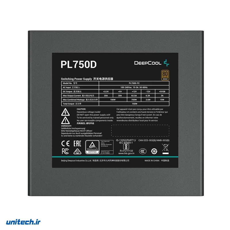 منبعتغذیهکامپیوتردیپکولمدلPL750D(ATX3 (1)